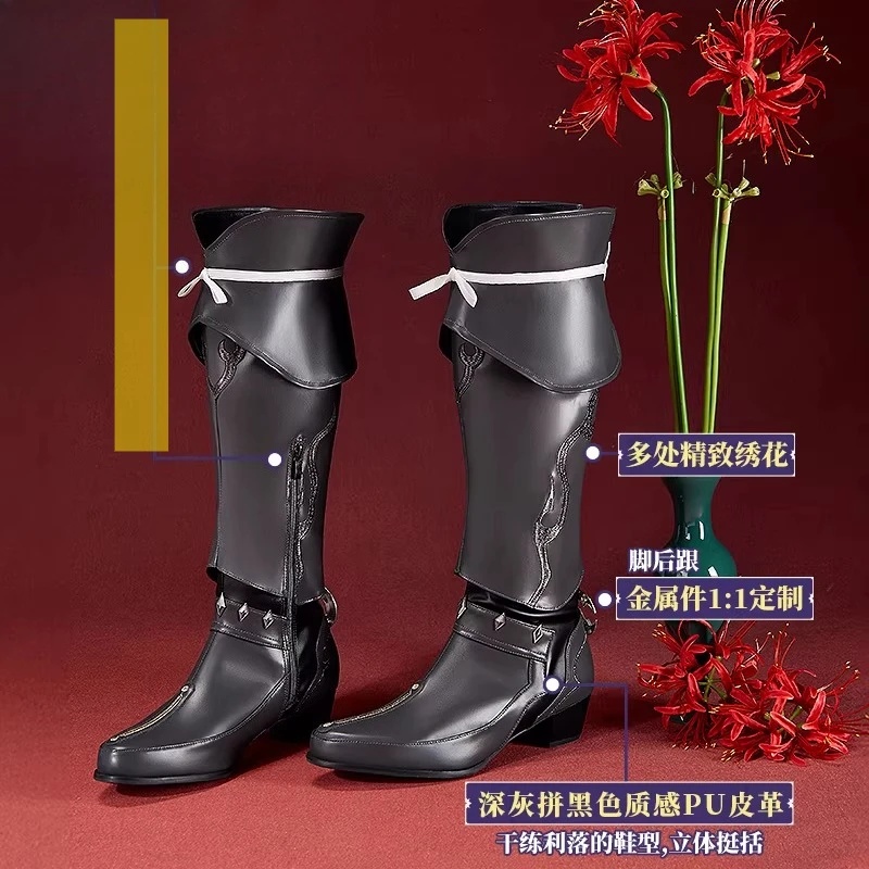 Mens Fashion Combat Boots - IDS3Game Honkai: Star Rail Ashveil Buty