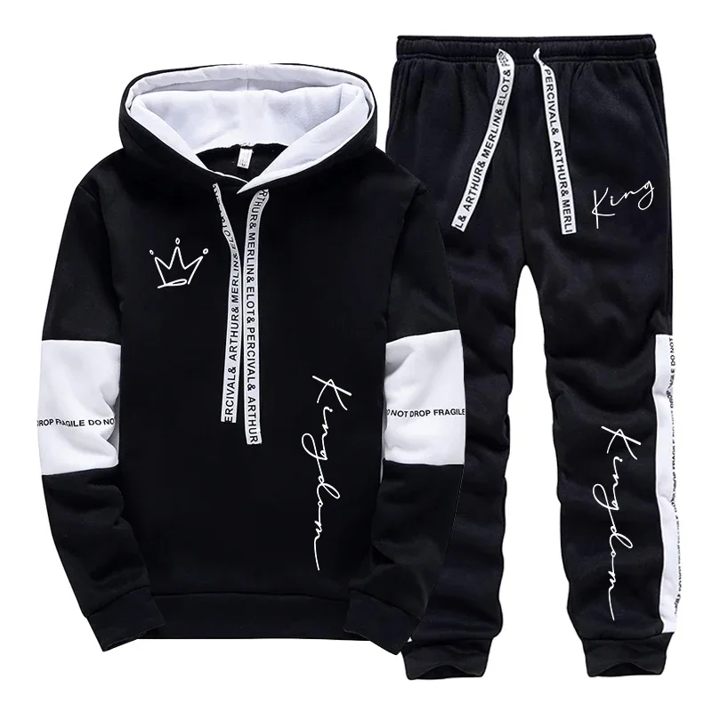 Mens Fashion Casual Outfits - Męski zestaw: bluza z kapturem i