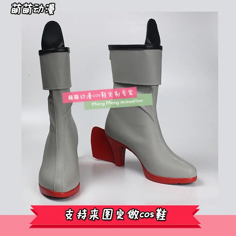 Mens Fashion Help - 2026 Kantai Collection cos Shimakaze modne