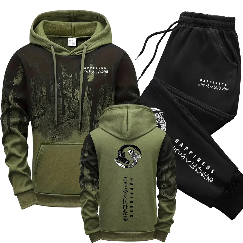 Mens Fashion Casual Outfits - Japoński styl mody męska bluza z
