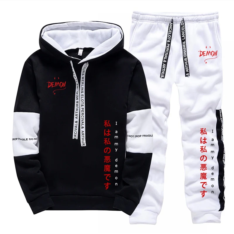 Mens Fashion Casual Outfits - Nowa Kolekcja 2026: Bluzy z Kapturem