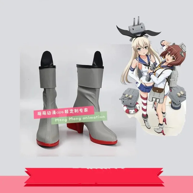 2026 Kantai Collection cos Shi – Mens Fashion Help recenzja i cena