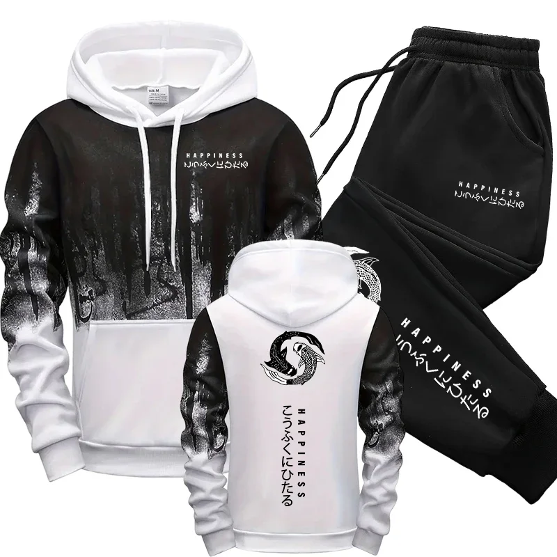 Japoński styl mody męska bluza – Mens Fashion Casual Outfits recenzja i cena