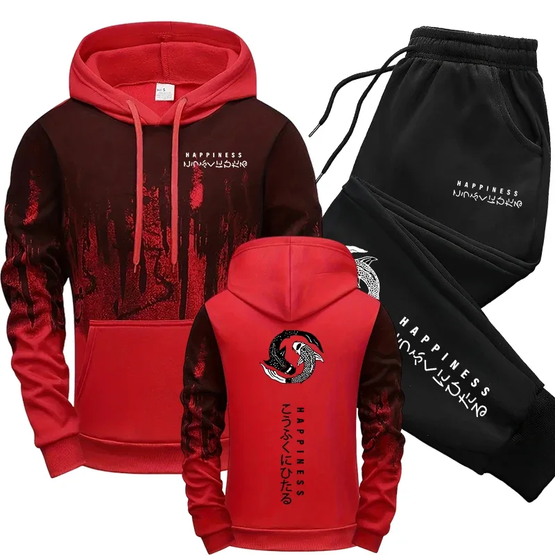 Japoński styl mody męska bluza – Mens Fashion Casual Outfits recenzja i cena